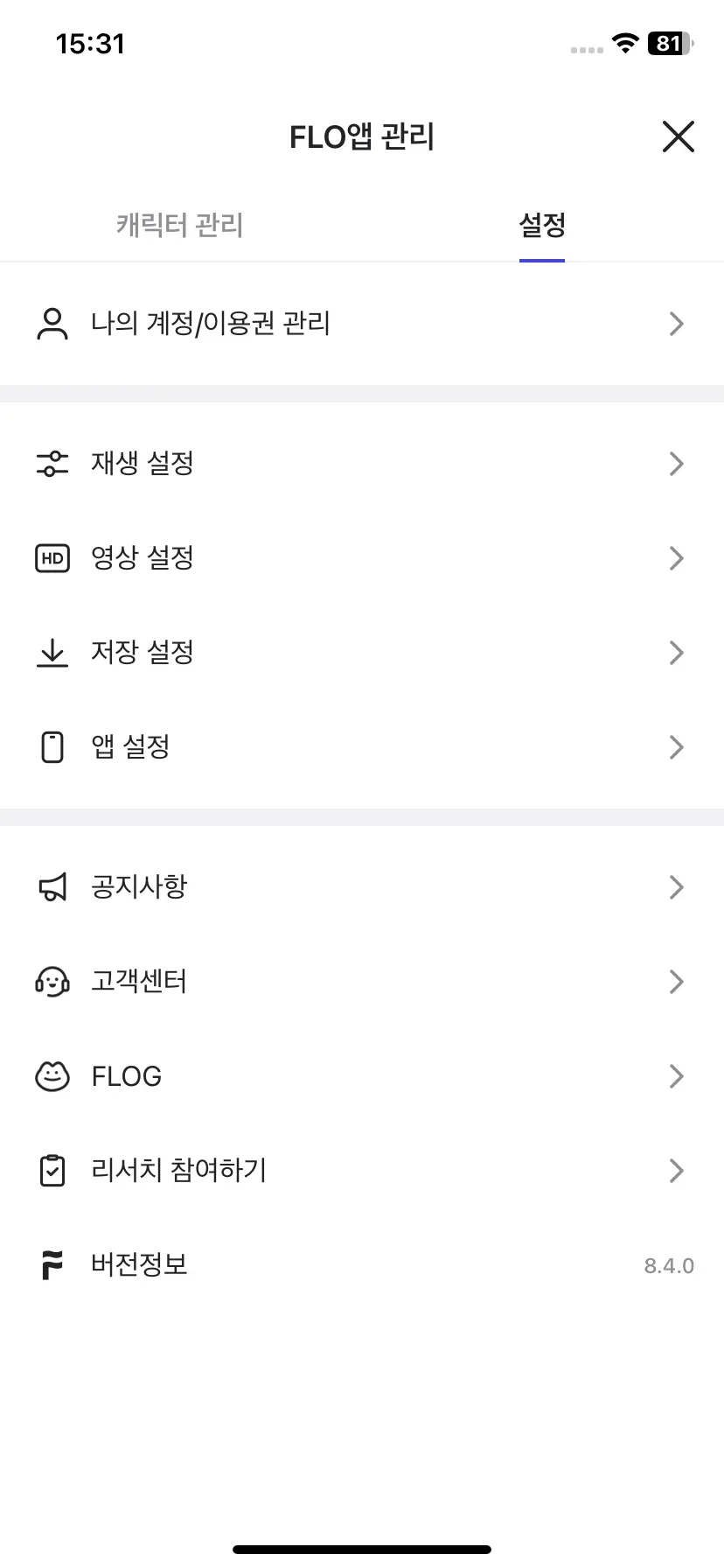 Test Image 1